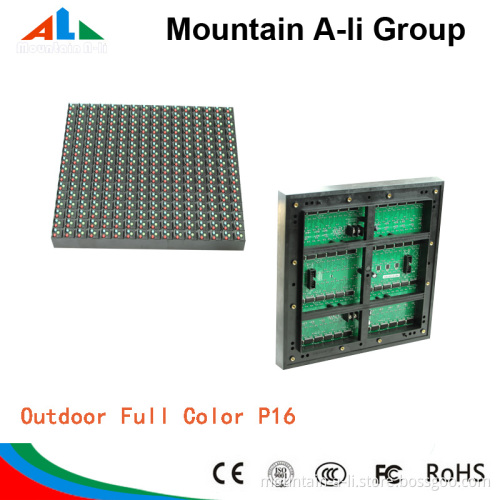 Hot Sale P16 Outdoor Full Color LED Module